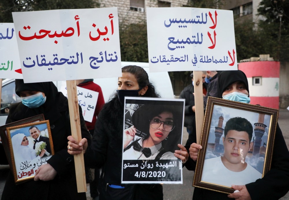 بيان | الخشية من ممارسات بوليسية تترك قتلة مذبحة مرفأ بيروت